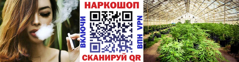 Названия наркотиков Новохопёрск ГАШ  СК  Метадон  Codein  Меф мяу мяу  COCAIN 