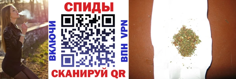 Бутират 99%  где купить наркоту  mega как войти  Новохопёрск 