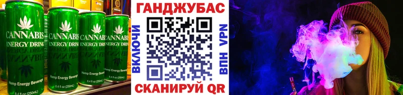 Canna-Cookies марихуана кракен онион Новохопёрск