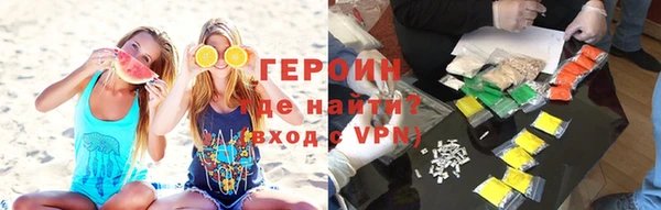 2c-b Верхнеуральск