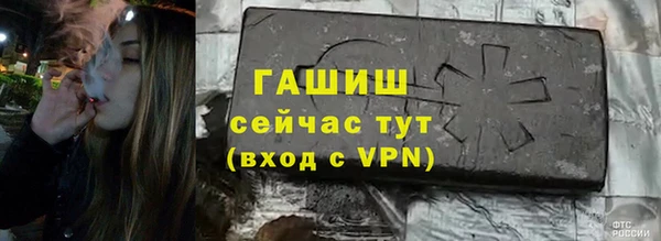 2c-b Верхнеуральск
