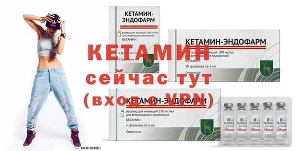 2c-b Верхнеуральск