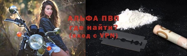 2c-b Верхнеуральск