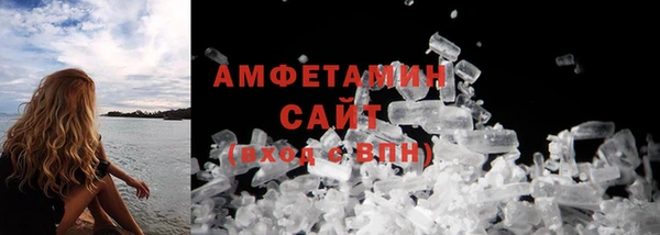дживик Верхний Тагил