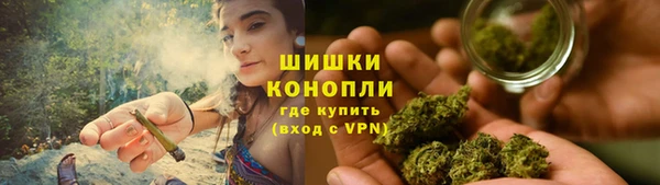 2c-b Верхнеуральск