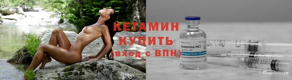 2c-b Верхнеуральск