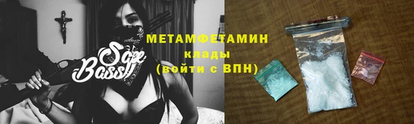 дживик Верхний Тагил