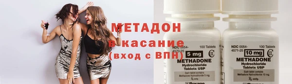 амфетамин Верея