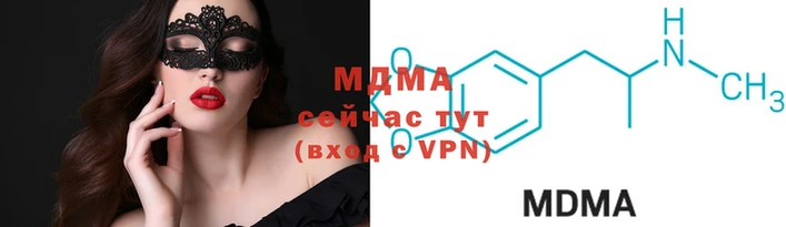дживик Верхний Тагил