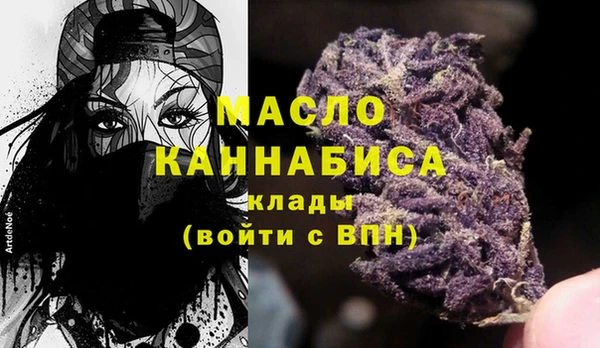 амфетамин Верея