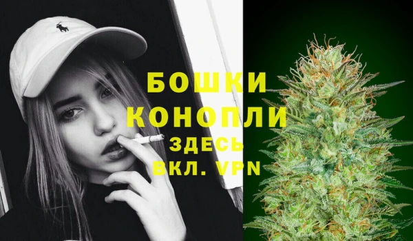 2c-b Верхнеуральск