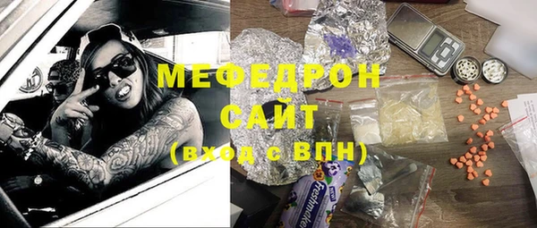 2c-b Верхнеуральск