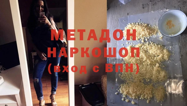 дживик Верхний Тагил