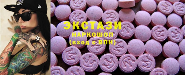 2c-b Верхнеуральск