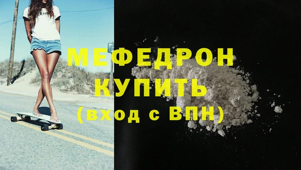 2c-b Верхнеуральск