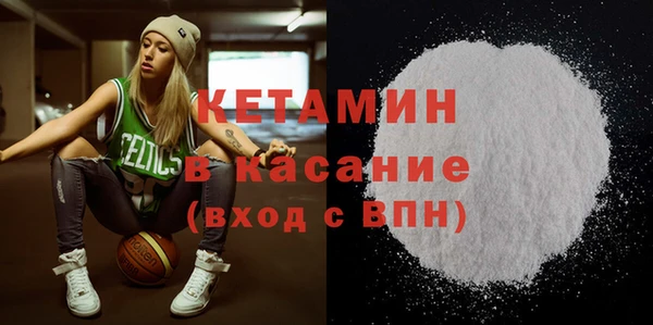 амфетамин Верея